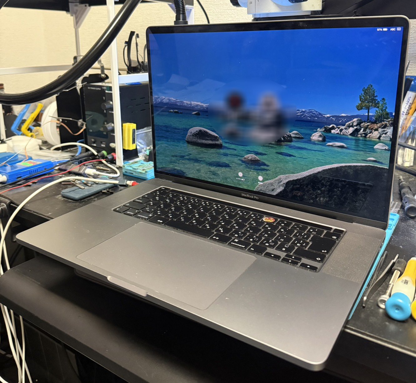 MacBook Pro A2141 修理後の起動画面